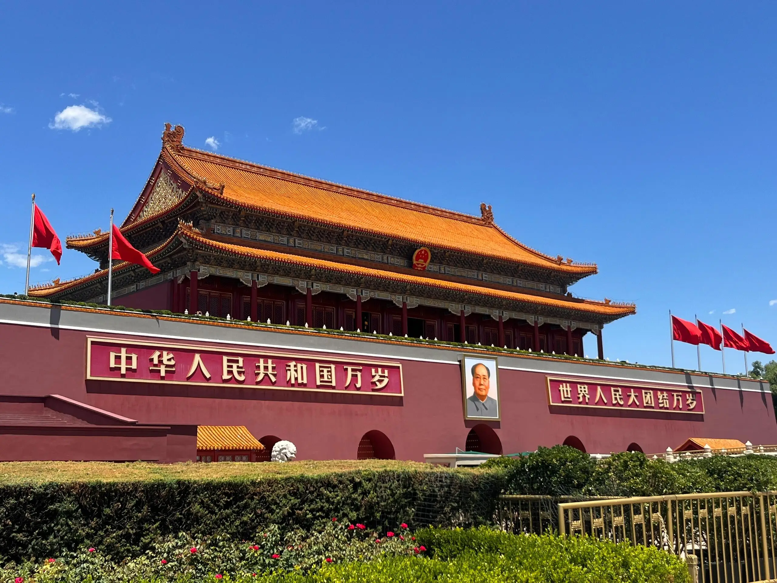 北京十大免费景点推荐