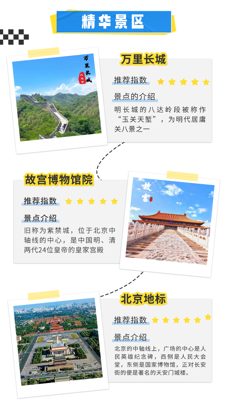 DM_20250423095007_010.png