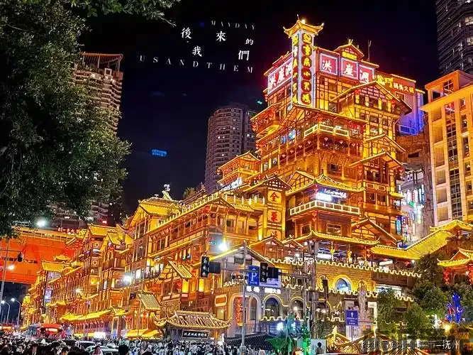 重庆十大免费旅游景点推荐，畅游山城，免费