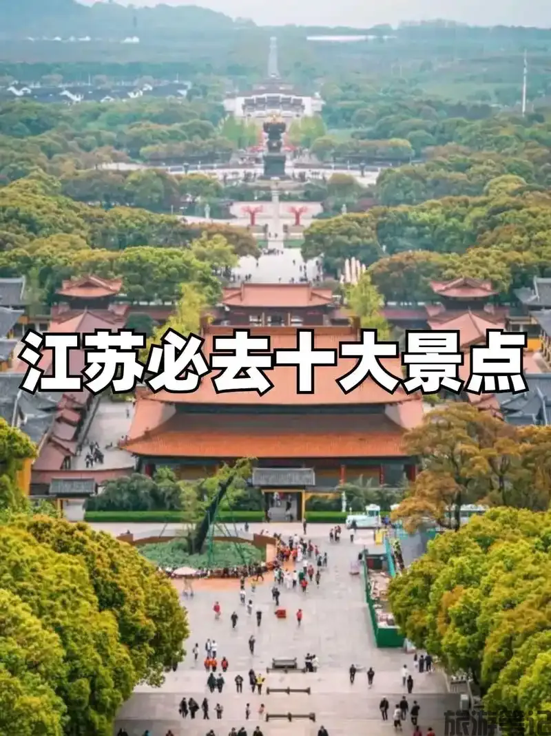u=127529906