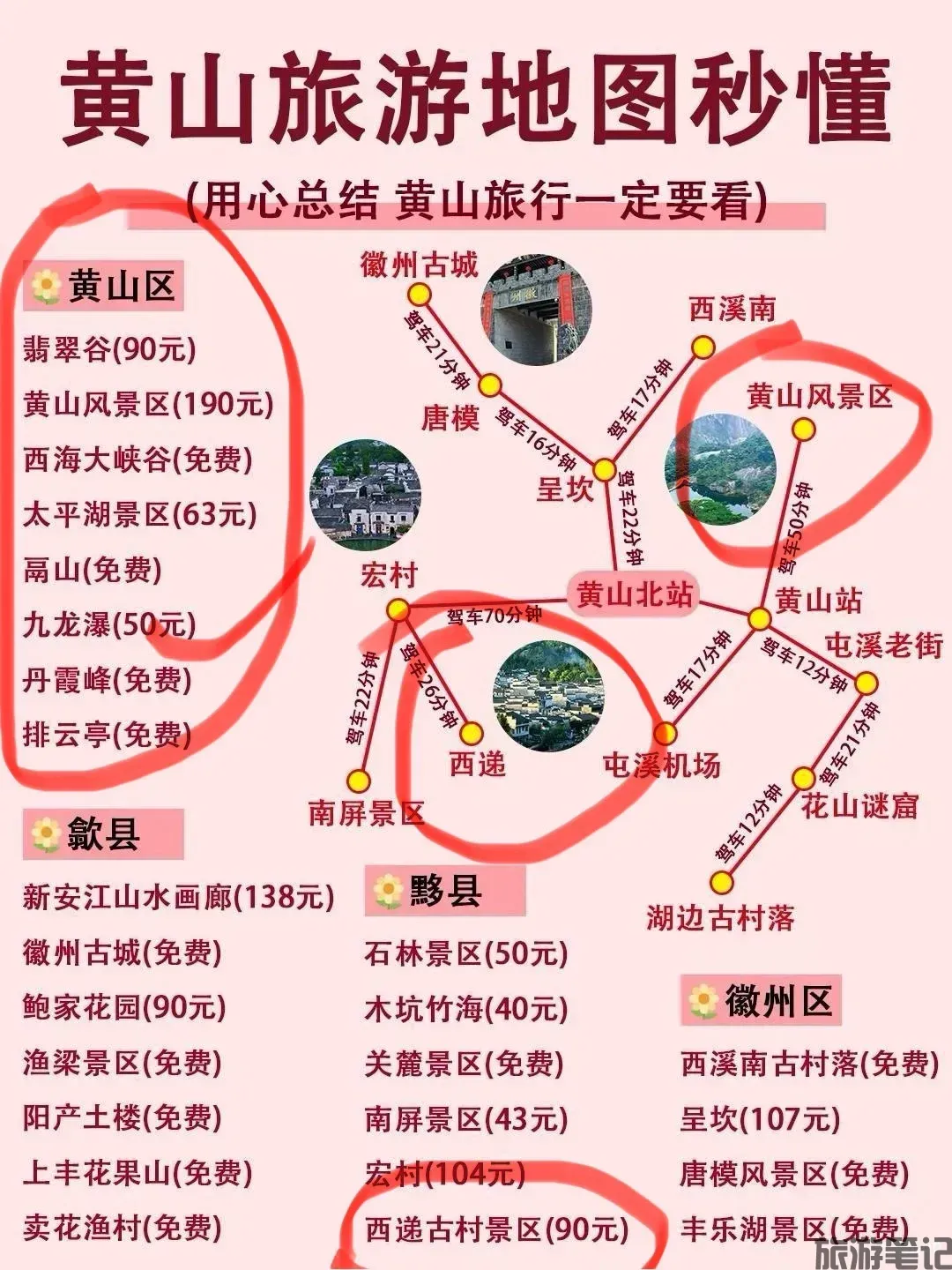 dd0a95fc83885099b458f73faf68f99a205304.webp