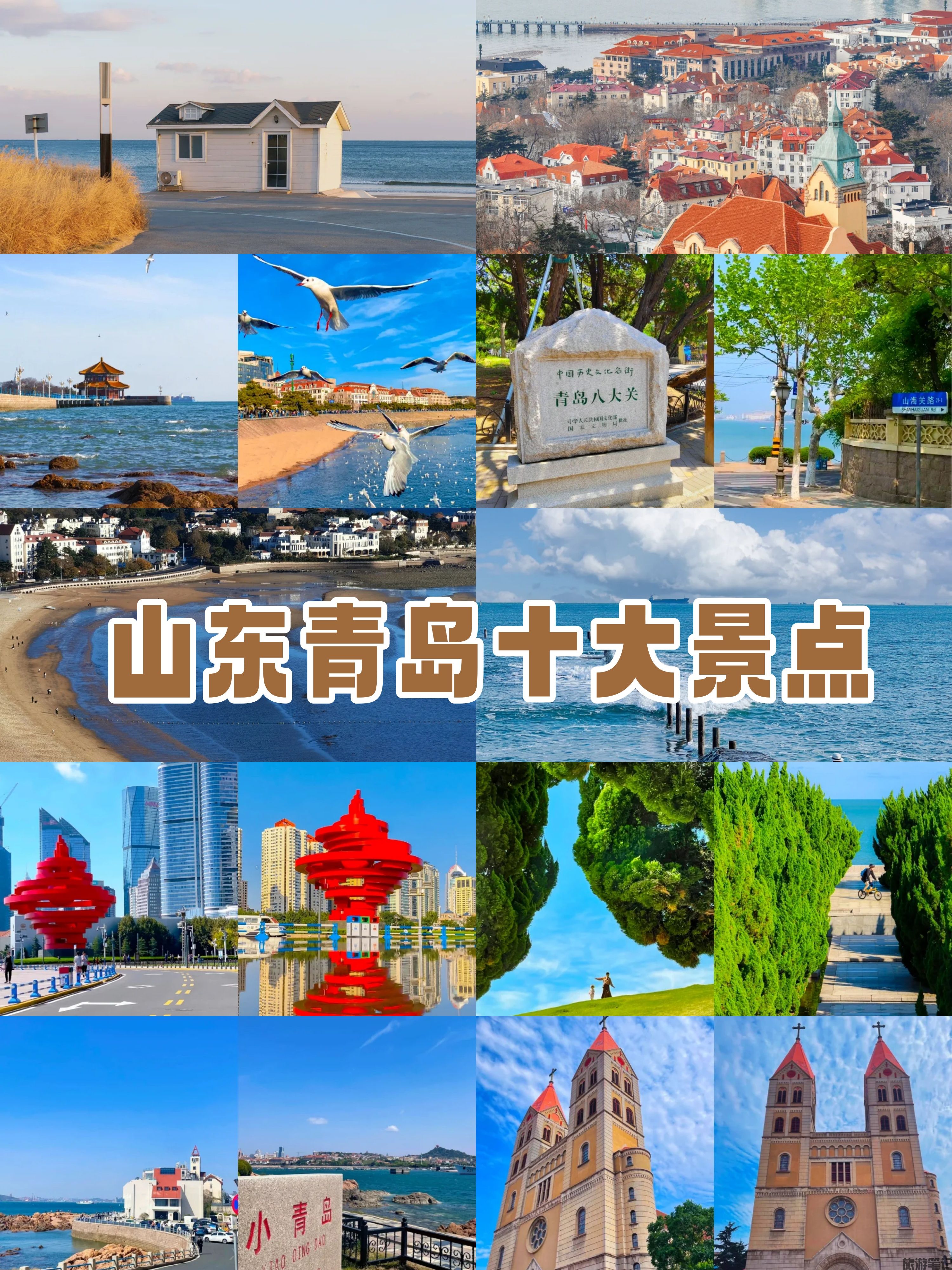 10250feef3d71bb707874cb5350245361526.jpg