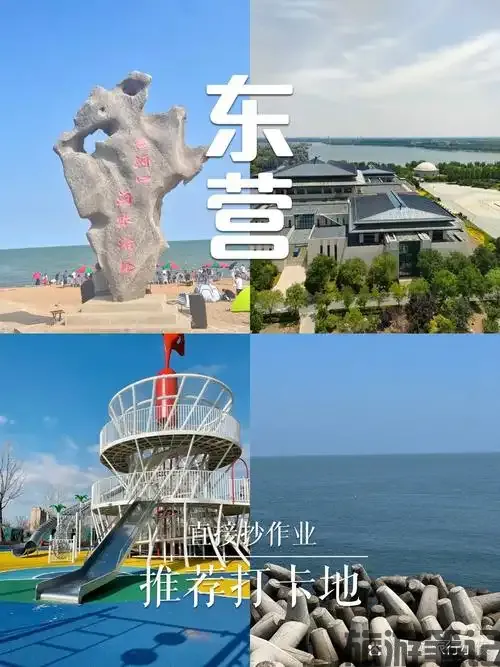 u=1062350671