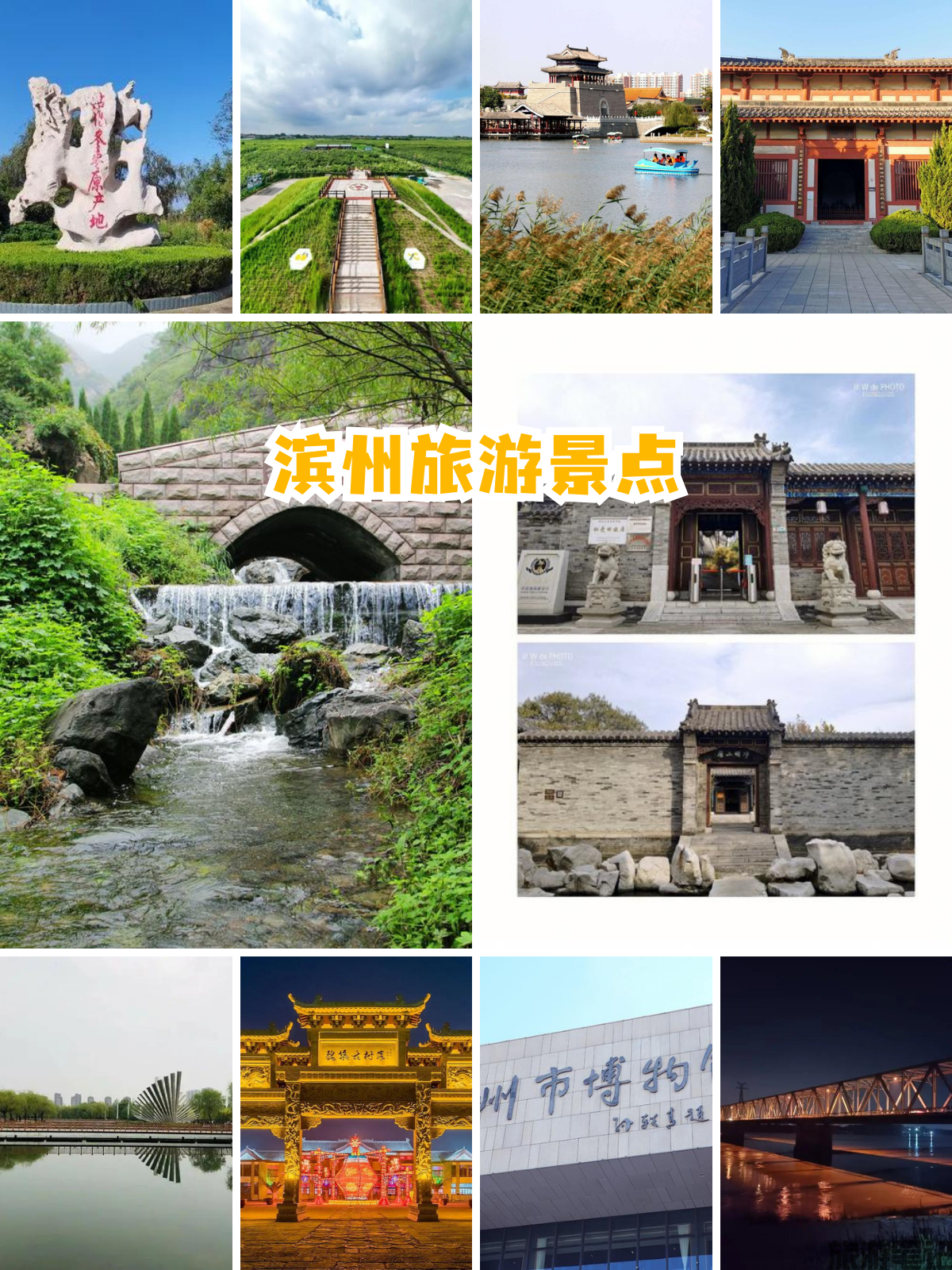 9a830792e7c4b91e1e316b988ffba10e5099.png