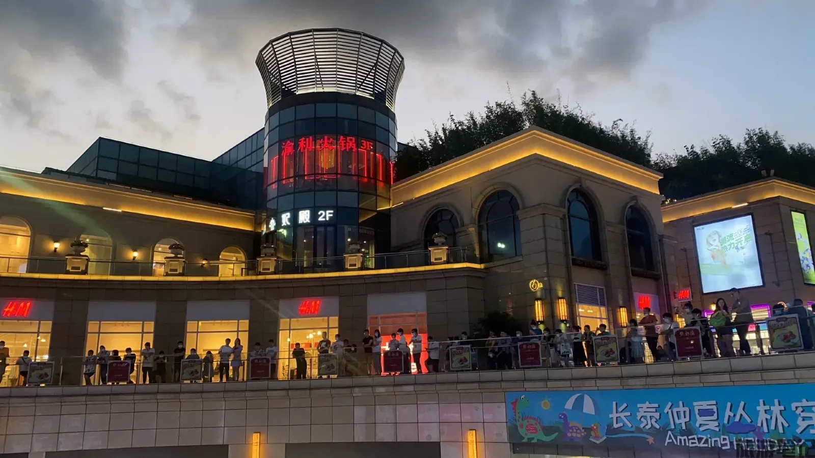 上海长泰广场：张江科技园区的购物与休闲地标