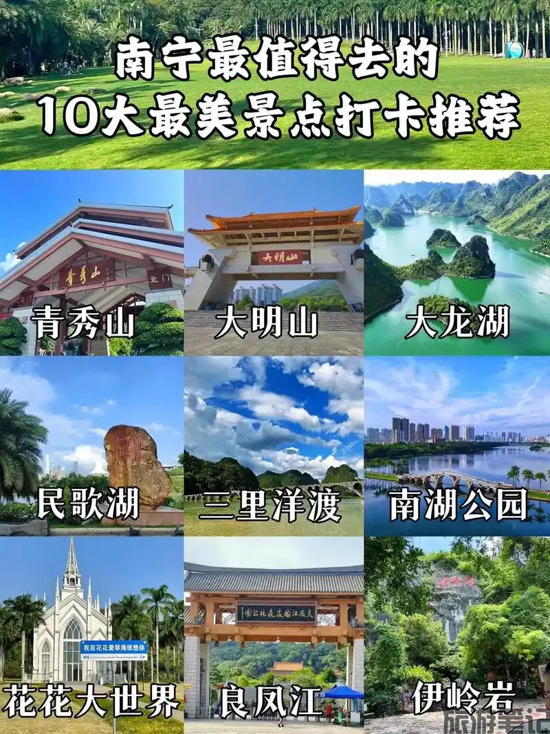 u=1237574507