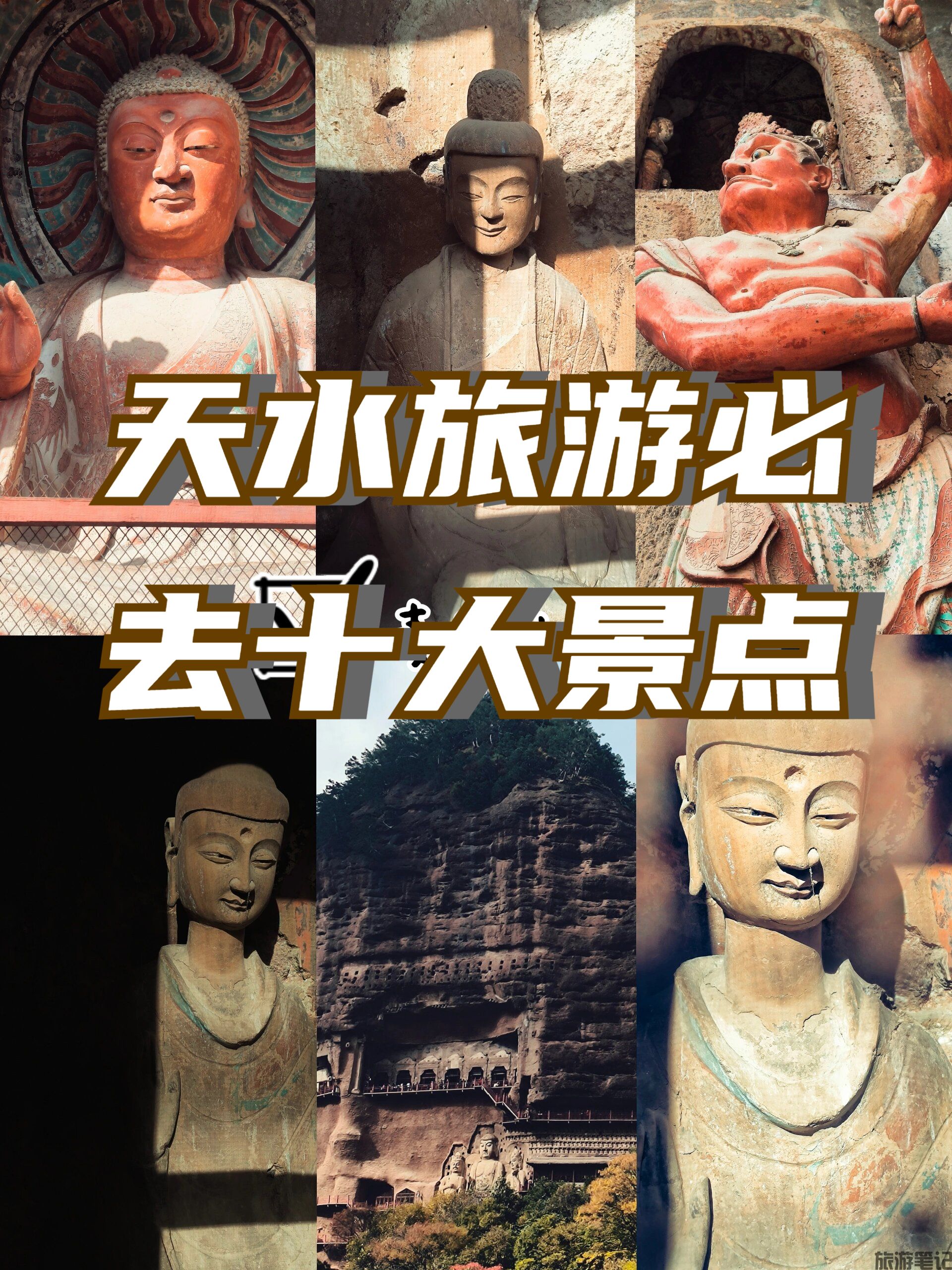 d53d27964d16b4096c7893fe199a14c8.jpg