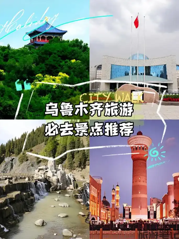 u=2678054878