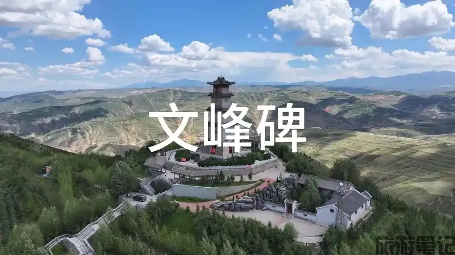 青海省城东区十大免费旅游景点推荐，畅游西