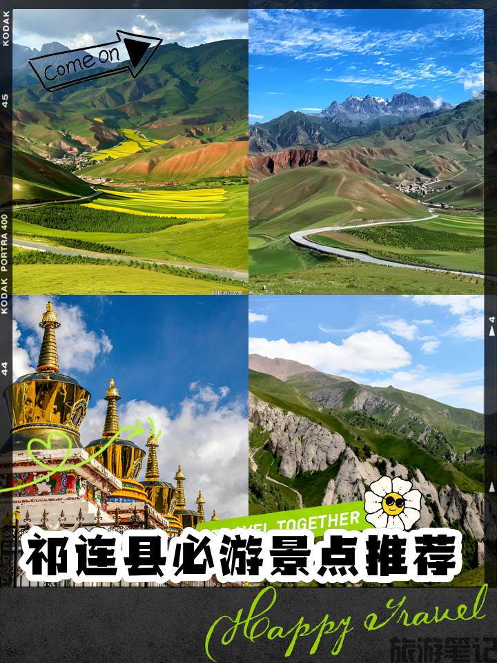 9358d109b3de9c82536edf107e81800a19d84321.png