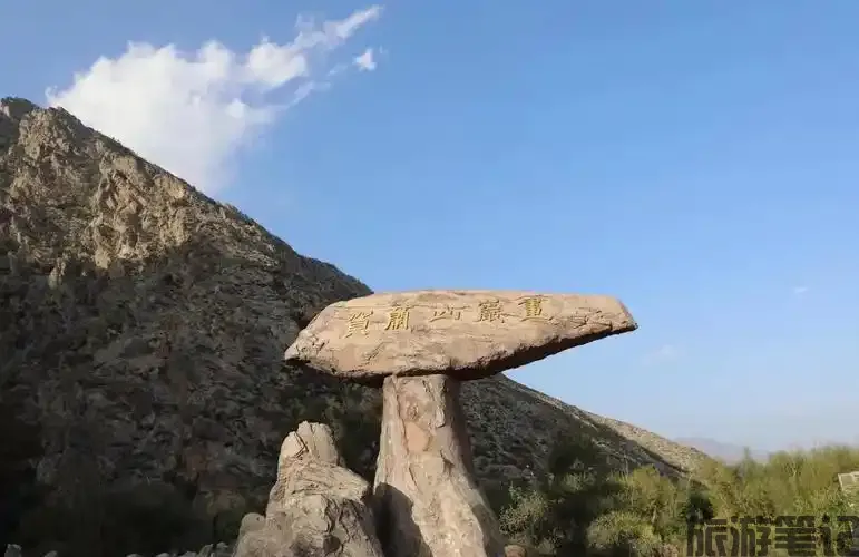 贺兰县十大小众旅游景点推荐，畅游银川，免费打卡