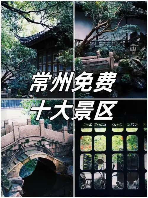 u=3659544699