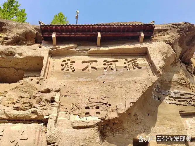 探索红古，从这些小众景点开始，感受甘肃红古区的独特魅