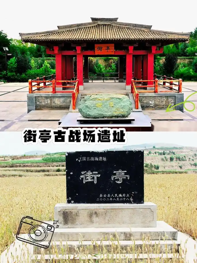 u=1067524459