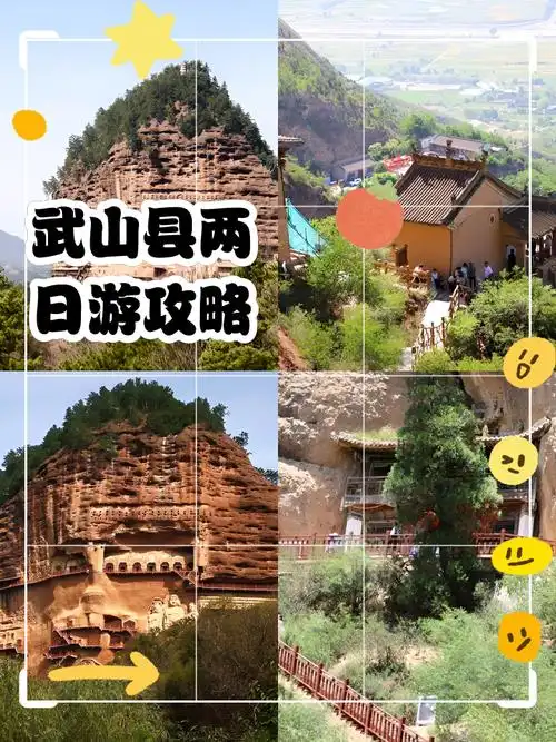 u=2123680478
