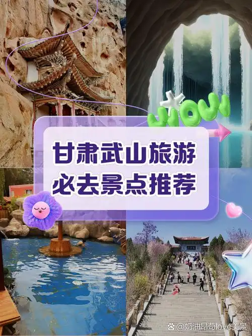u=2855408863
