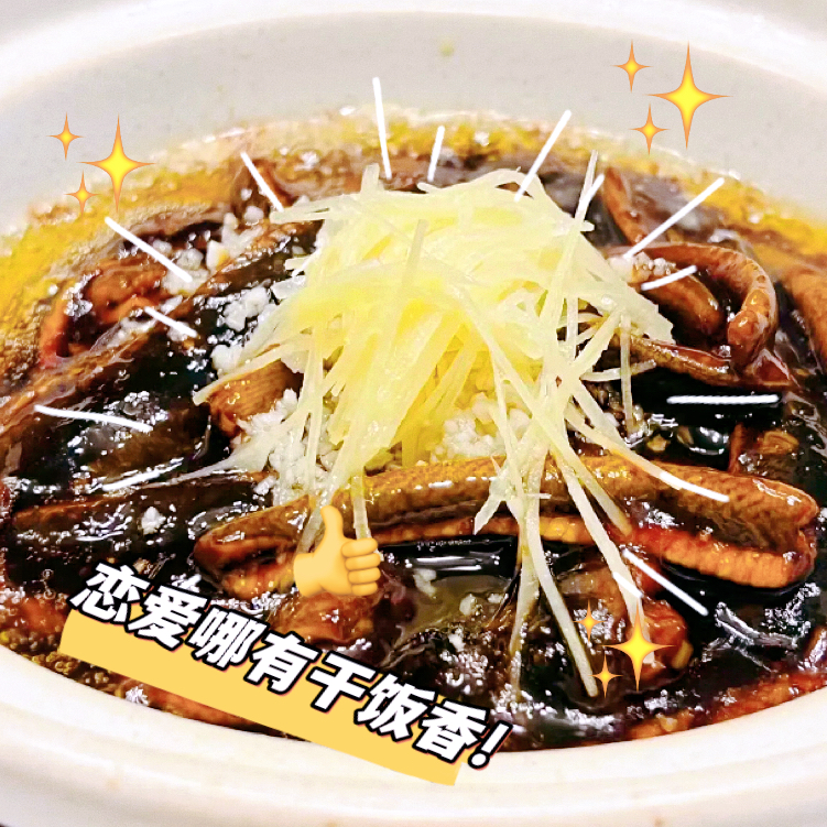 上海美食 | 福1088餐厅：热榜本帮菜，舌尖上的海派经典！
