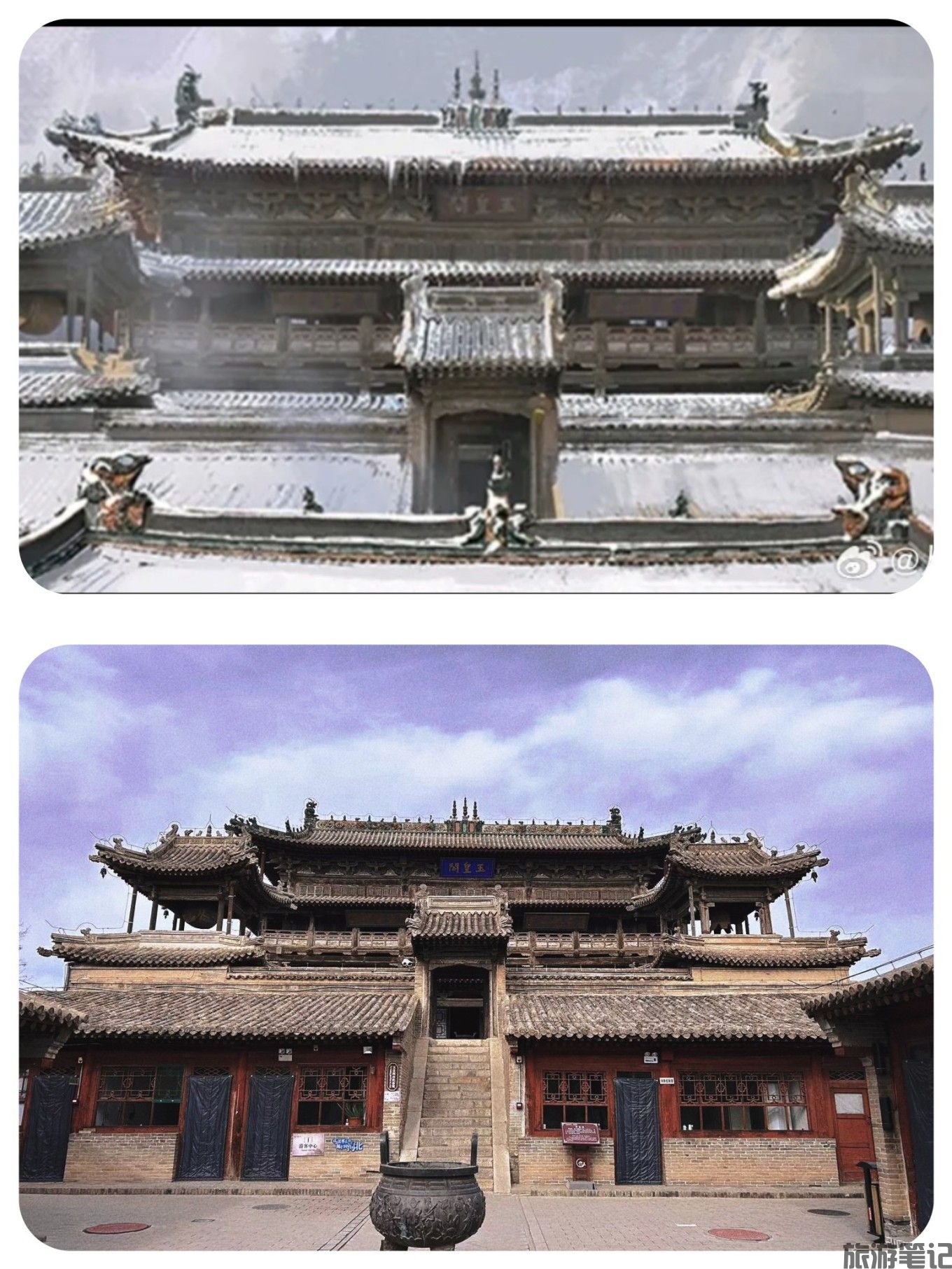 蔚县探秘记：燕云十六州的遗珠，在古城与山野间重逢历史