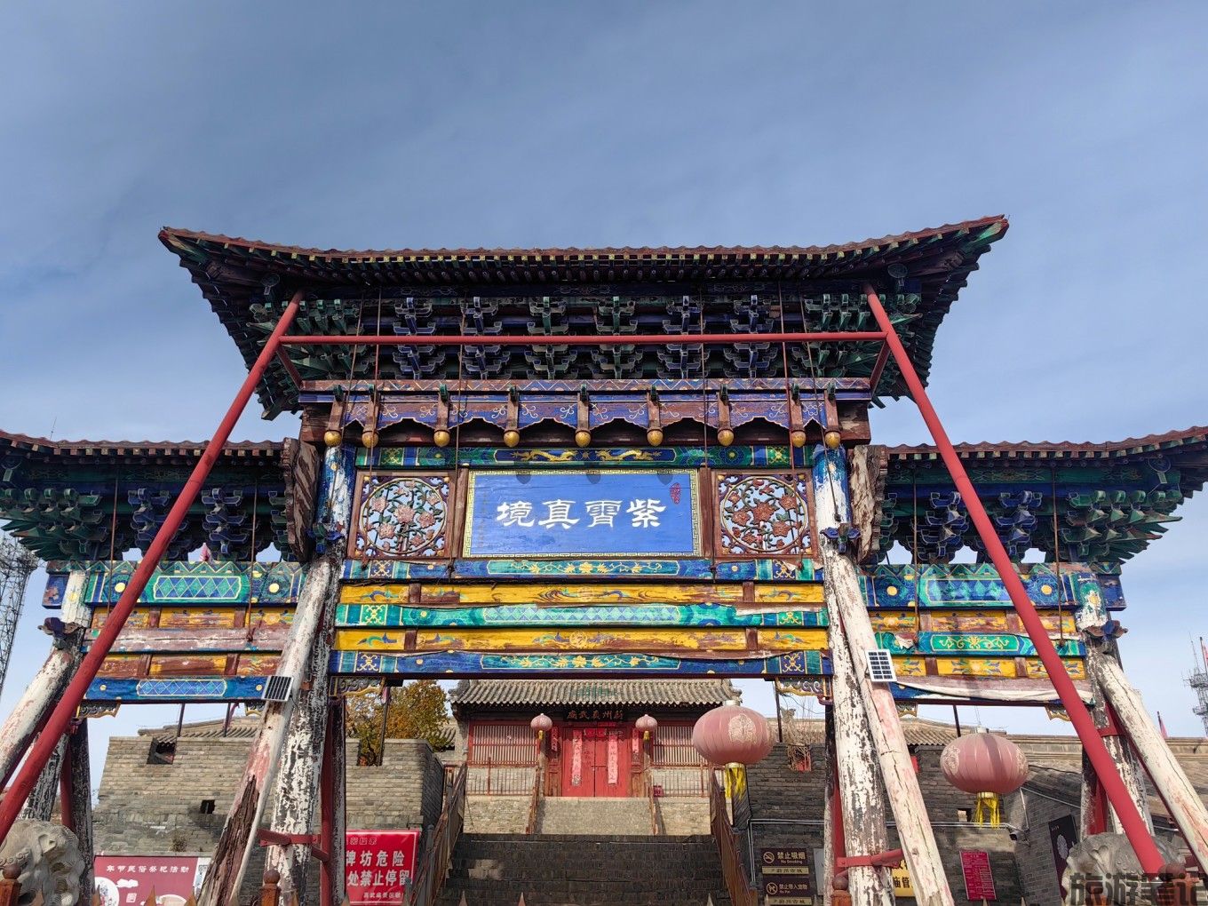 蔚县三日自驾：在古堡与峡谷间，解锁燕云十六州的秋意