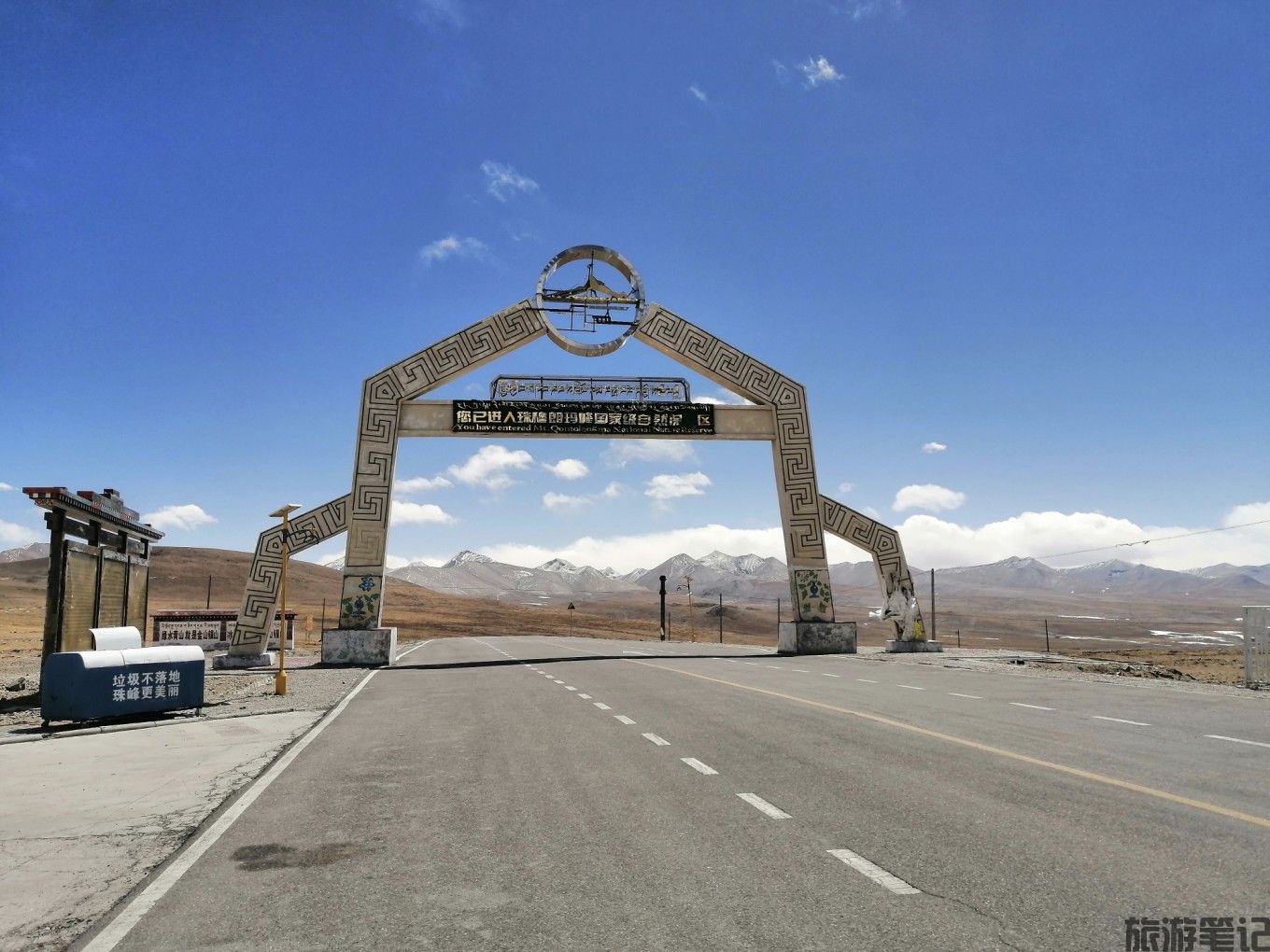 探索定日县，从这些免费景点开始，感受独特的藏地魅力