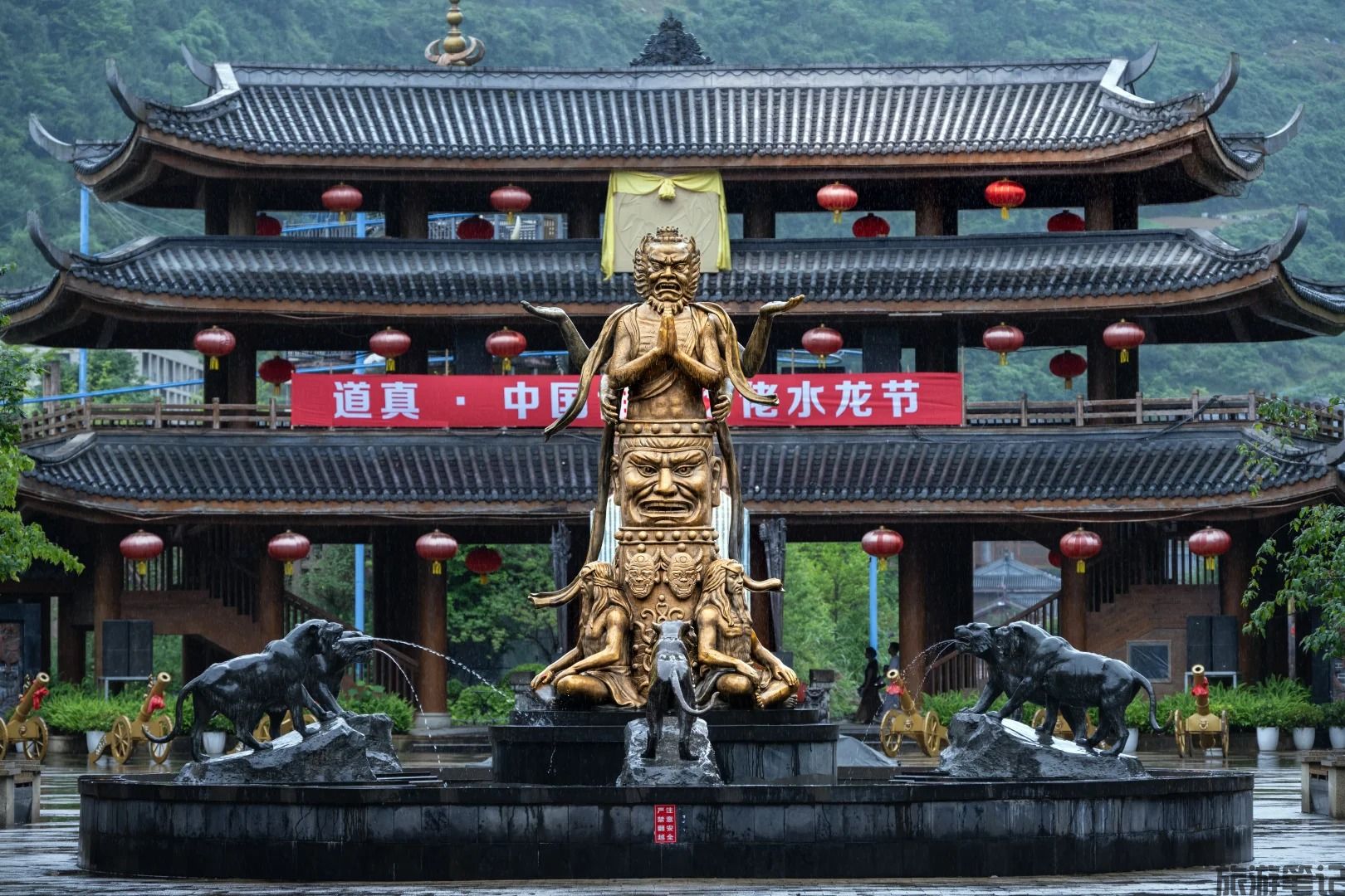 中国傩城，康养之城_5_Jacky_Su_来自小红书网页版.jpg